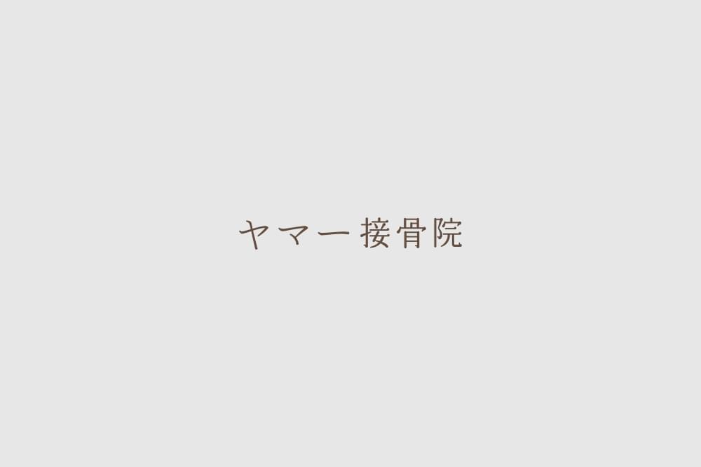 ギャラリー